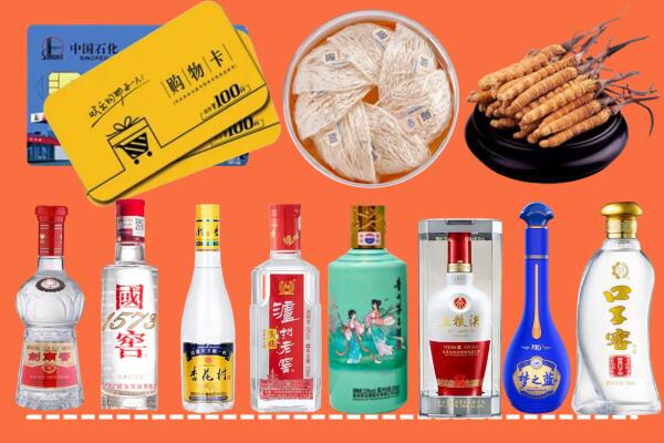 大名附近名酒回收