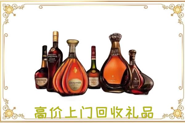 大名周边回收洋酒