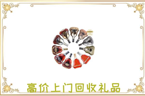 大名周边回收XO