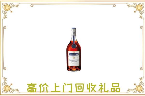 大名附近回收马爹利