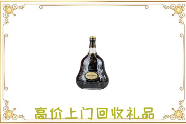 大名附近回收轩尼诗