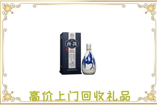 大名周边回收汾酒