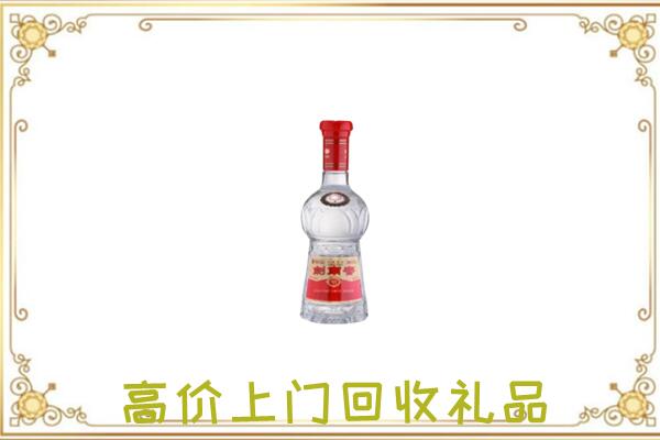 大名附近回收剑南春