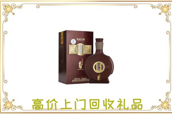 大名回收习酒