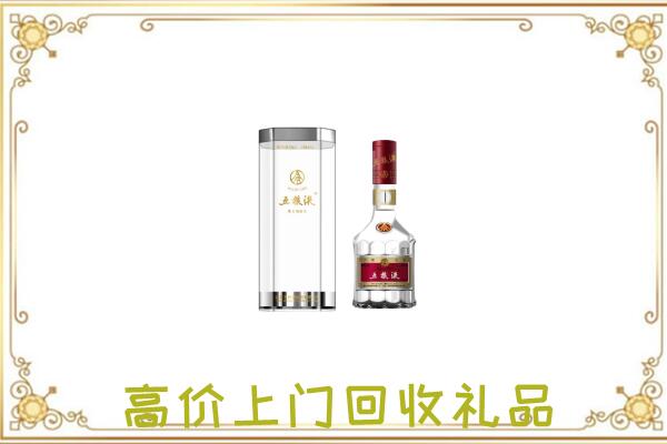 大名周边回收五粮液酒