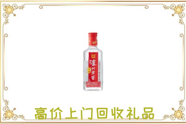 大名周边回收泸州老窖